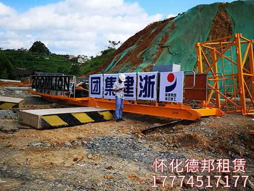 岳麓青城、萬(wàn)達(dá)廣場(chǎng)實(shí)照裝機(jī) (5)