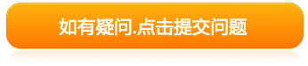 ṩھԃ(xn)(y)棬׌͑(h)Sr(sh)҂l(f)(du)a(chn)ƷɆ(wn)ُ(gu)Ϣ